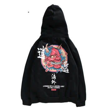 Hip-Hop Vyrų Hoodie Palaidinukė Dvasios Kinų Simbolių Spausdinimo Harajuku Hoodie Streetwear 2020 M. Rudenį Atsitiktinis Juodas Megztinis Medvilnė