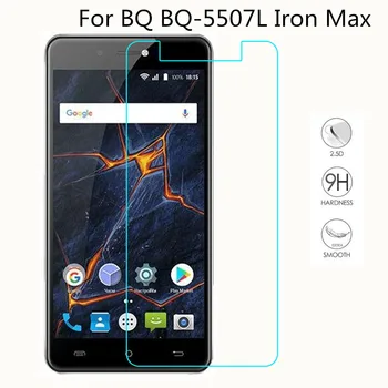 Naujas Screen Protector telefonas BQ BQ-5507L Geležies Max 5507L telefono Grūdintas Stiklas Išmanųjį telefoną Plėvelė, Apsauginė Ekrano Dangtis