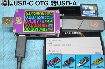 Baterijos Įkrovimo Detektorius USB Srovė Talpa matuoklis Galia, w valandą laiko, LCD ekranas spartusis įkrovimas QC4+PD3.0 2.0 PP