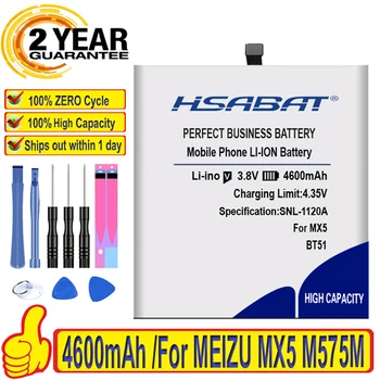 HSABAT BT51 4600mAh Bateriją Naudoti MEIZU MX5 M575M M575U Baterijos