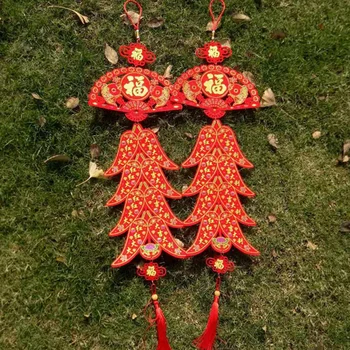 Kinų naujieji Metai Pakabukas Keturių Simbolių Dvieilis Pakabukas Naujųjų Metų Aukso Apdaila Atostogų 
