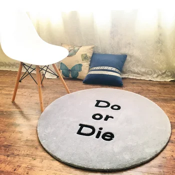 Padaryti Arba Mirti tendencija asmenybės apskrito kilimų gyvenimo kambario, miegamasis storas kilimas stalo, kompiuterio kėdė tapete sofa krepšelio tyrimas kilimas