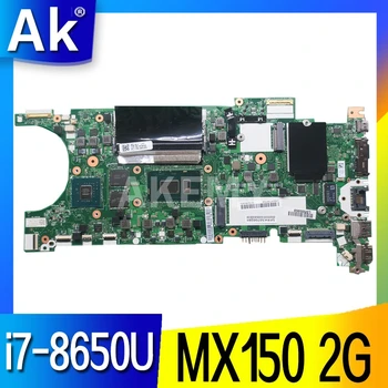 ET481 NM-B471 PAGRINDINĖ plokštė Lenovo Thinkpad T480S Nešiojamas plokštė SR3L8 i7-8650U CPU Geforce MX150 2G GDDR5