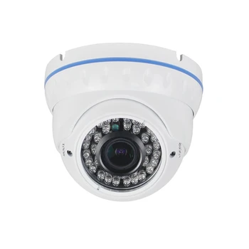 SUCAM HAINAUT Saugumo HD Kamera, 2.0 Megapikselių 4x Zoom Manual White Analoginis 2.8-12mm Varifocal Lens Kamera su OSD Kabelis