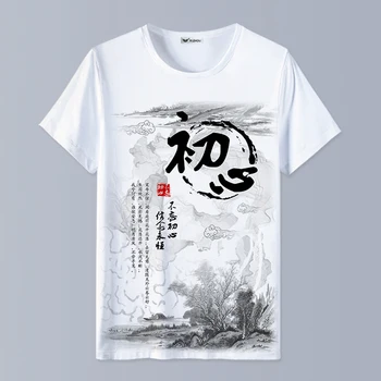 Kinijos Kraštovaizdžio Ranka Brushwork Splash-Rašalo Kraštovaizdžio Rašalo Tapybos Meno Moterų ir Vyrų T-shirt Drabužius Dugno Marškinėliai