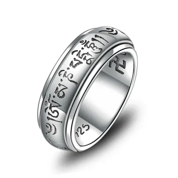 925 Sidabro Buda Žiedas Papuošalai Vyrams, Moterims Laišką Pasukti Etninės Širdies Sutra Mantra Pareiškimą Žiedas