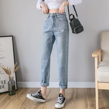 Pavasario laisvi džinsai džinsai moterims aukšto juosmens 2020 naujas džinsinis moterų kelnės