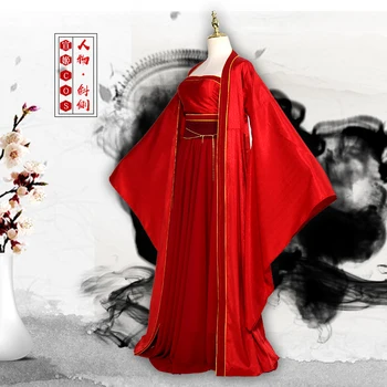 Anime Tian Guan Ci Fu Xuan Ji Cosplay Kostiumų Dvasios Nuotaka Raudona Vienodas Helovyno Cosplay Kostiumai, Moterims