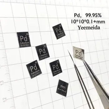 99.95% grynų Metalo Paladžio (Pd) Raižyti Elementų Periodinės Lentelės Lape 10*10*0.1 mm