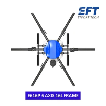 ELP E616P 6 Ašis 16KG/16L 35mm/40mm Rankos Purškimo Gimbal Sistemos Lankstymo Quadcopter Žemės ūkio Drone