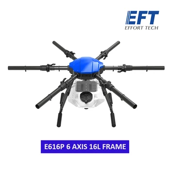 ELP E616P 6 Ašis 16KG/16L 35mm/40mm Rankos Purškimo Gimbal Sistemos Lankstymo Quadcopter Žemės ūkio Drone