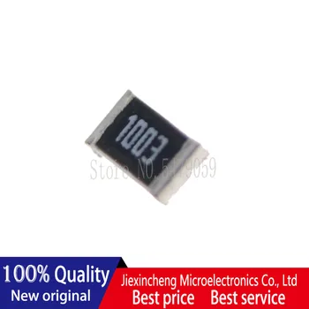 1206 0.05 Omų(R05) 5% 1/4W SMD chip rezistorius 200PCS