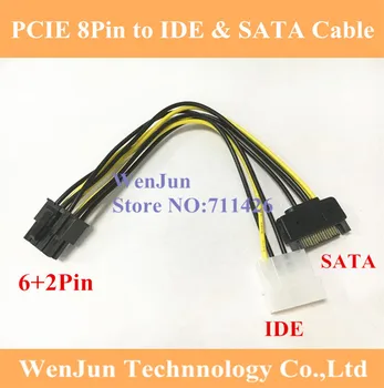 5VNT 15Pin SATA 4pin IDE į 8Pin 6+2pin PCI-E vaizdo Kortelė 8 Pin Male Maitinimo Kabelis 18AWG GUP 8Pin kabelis