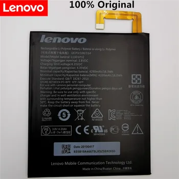 Patikrintas Lenovo Lepad A8-50 A5500 Tab S8-50 Baterijos L13D1P32 Baterija 4290mAh