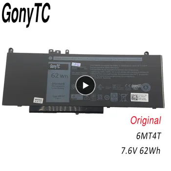 GONYTC 6MT4T Naujas 6MT4T Nešiojamas Baterija Dell Latitude E5470 E5570 Sąsiuvinis 15.6