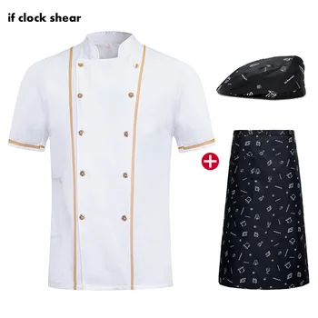 Unisex Virėja Restoranas uniformas, trumpomis Rankovėmis, virtuvė, Darbo drabužiai balti Kvėpuojantis maitinimo Virėjas Striukė + Hat + Prijuostė didmeninės