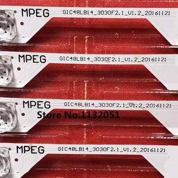8pcs 4lamps Už TCL L48P1S-CF L48P1-CUD B48A858U LED Apšvietimo juostelės 4C-LB4804-ZM1 4C-LB4804-ZM01J GIC48LB14-3030F2.1e