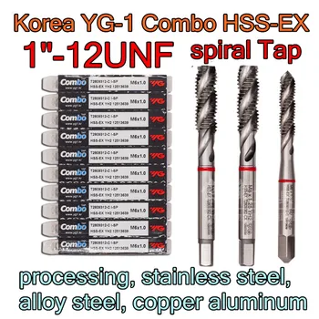 1-12UNF 1pcs Korėja YG-1 T2839 Combo HSS-EX spiralės bakstelėkite perdirbimas, nerūdijančio plieno, legiruotojo plieno, vario, aliuminio ir t.t.