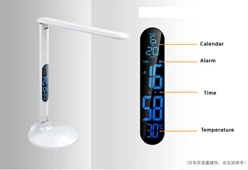 [Septynių Neon]2sets Nešiojamų 7W pritemdomi liečiamų patentų dizainas+kalendorius+temperatūros led stalo lempa,led stalas vaikas lempa