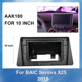 Automobilio Radijas fascia BAIC Saab X25 DVD rėmo Brūkšnys Mount Kit Adapteris Apdaila Veido Rėmas Prietaisų 2 Din