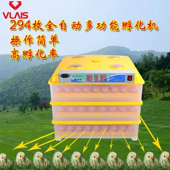 A 56/98//196/294 Kiaušinius Buitinėmis kiaušinių inkubatorius pilnai automatinis inkubatorius inkubatorius wtih ultragarsinis drėkinimo 220V 12V