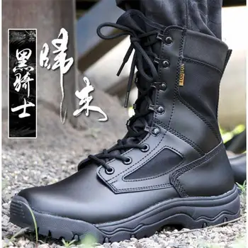 Ultra light lauko kariuomenės batai vyriški Žiemos Specialiųjų Pajėgų taktinis Kovoti su dykuma karinės vyrai aukštos viršų batai