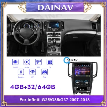 2din 13.6 colio Multimedijos DVD Grotuvas, Infiniti G25/G35/G37 2007-2013 Automobilių GPS Navigacijos Autoradio Stereo android
