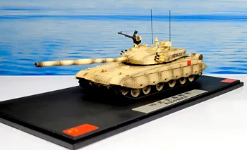1:72 Kinijos 99 pagrindinis tankas modelis, Modeliavimas lydinio produktų Rinkimo modelis