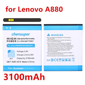 Chensuper 3100mAh BL219 Baterija Lenovo A916 A880 A889 A890E S810T Pakeitimas, Remontas, Dalys, Telefonų Priedų