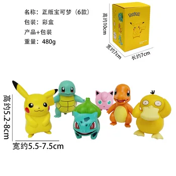 Anime Pokemon Eiti Veiksmų Skaičius, 5-8cm Animacinių filmų Pikachu Lėlės Šalies Tortas Dekoravimas Ornamentais Pocket Monstras Kišti Modelis Vaikams Dovanos