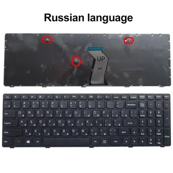 Pakeitimo lietuvių rusų Klaviatūra Lenovo G505 G500 G510 G700 G710 Nešiojamas kompiuteris