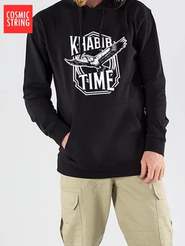 KOSMINĖS STRING medvilnės streetwear Khabib Nurmagomedov hoodies atsitiktinis, kietas vyrų khabib laiko hoodies khabib alhamdulillah hoodies