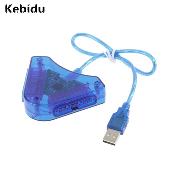Kebidu už PS2 Gamepad Konverteris Joypad Žaidimas USB Dual Žaidėjas Konverteris Adapterio Kabelis Dual Playstation 2 VNT USB Žaidimas