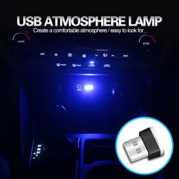 Naujausia Automobilių Stogo Star Šviesos Interjero Mini LED Žvaigždėtą Lazeriu Atmosferą Aplinkos Projektoriaus Šviesos USB Auto Apdaila Naktį Šviesos