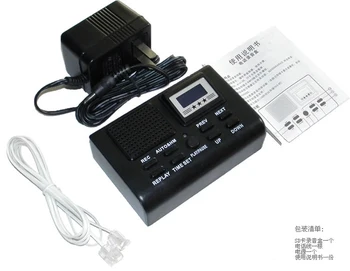 DHL ping Įrašyti telefono SD atminties kortelė max palaiko 16G SD kortelę telefono balso įrašymas