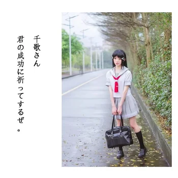 Japonų Anime Love Live Saulės Cosplay Kostiumų Takami Chika Merginos Sailor Uniformos Patinka Gyventi Aqours Mokyklines Uniformas