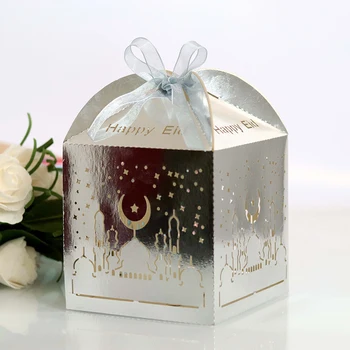 10vnt Eid Mubarakas Dėžutė Saldainių Dėžutė Dovanų Dėžutės Naudai Lauke Ramadanas Dekoracijos 