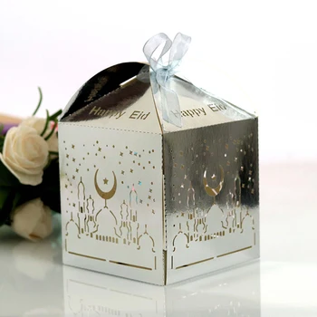 10vnt Eid Mubarakas Dėžutė Saldainių Dėžutė Dovanų Dėžutės Naudai Lauke Ramadanas Dekoracijos 