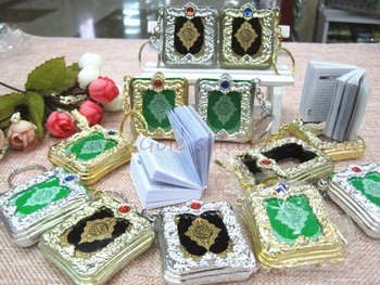 150pcs arabų realus Koranas Keychain slap-iki 4colors EID mubarakas Suvenyrų Islamo Naujųjų Metų Dovana Musulmonų Festivalis Šalis