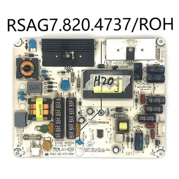 Geras bandymas LED39K200 power board RSAG7.820.4737/ROH HORIZONTAL LINE LENGTH-HLL-3240WC