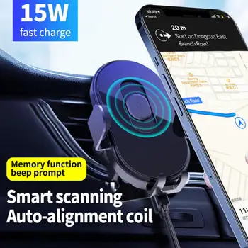 Automatinis Tvirtinimo 15W Magnetinio Qi Bevielio Automobilinis Įkroviklis iPhone 12 Pro 11 X 