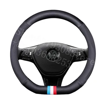 Honda Miesto 2013-2020 1.5 L CVT Komfortą prancūzijos Tricolour Vėliavos Stiliaus Automobilio Vairo Cover Matt Anglies Pluošto Oda Sportas