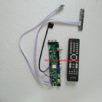 Rinkinys LP156WHB-TLD1/LP156WHB-TLA2 DVB-T nuotolinio 40pin Signalas valdiklio plokštės 1366X768 VGA LED HDMI skaitmeninės TV LVDS USB AV WLED
