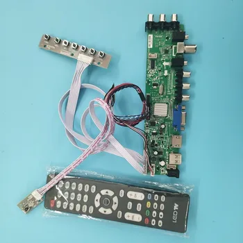 Rinkinys LP156WHB-TLD1/LP156WHB-TLA2 DVB-T nuotolinio 40pin Signalas valdiklio plokštės 1366X768 VGA LED HDMI skaitmeninės TV LVDS USB AV WLED