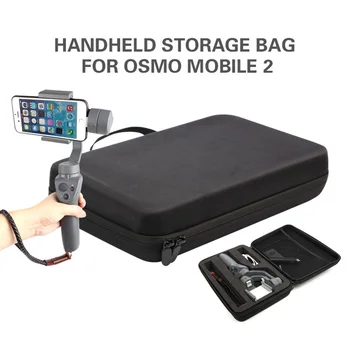 Daugiafunkcis Skaitmeninis Saugojimo Krepšys Nešiojamų Saugojimo Krepšys Rankinės dėklą už DJI OSMO Mobiliojo 2 Nešiojamą Išmanųjį telefoną Gimbal