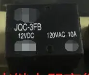 NAUJAS, Nemokamas pristatymas ACTE2H1 JTC-5M-12VDC TQ2-24V-ATQ204 NC4D-P-DC5V JQC-3FB-12VDC SDT-S-105LMR-5V