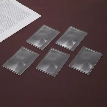 5vnt/set Nešiojamų 3X Kredito Kortelės Formos Magnifiers didinamasis stiklas Skaidrus Plastiko Didinamąjį Frenelio Lęšio Optinės Priemonės