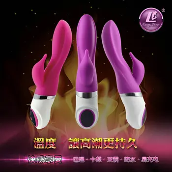 LENGVA.MEILĖ G Spot Šildymo Vibratorius, Sekso žaislai Moteris USB Įkrovimo 10 Greitį Vibratoriai Moterims Suaugusiųjų Erotinis Sekso produktai