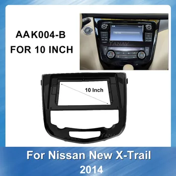 10 colių Automobilio radijo Fasciją Rėmas Nissan X-Trail, Primera automobilių DVD Plastiko plokštės laikiklius Trim Skydas skydas Fasciją Rėmelį