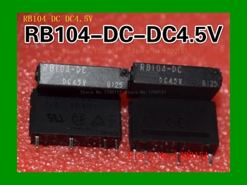 5vnt/daug RB104-DC-DC4.5V RB104-DE DC24V relay CINKAVIMAS-4